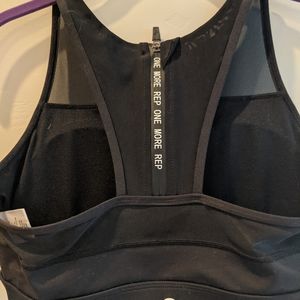 Sport Bra